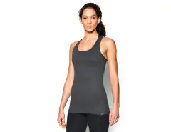 Ua tech victory tank hotsell
