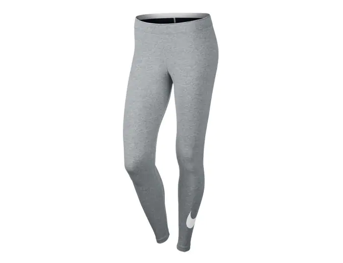 Nike NSW Club Legging Logo Cotton Tights Avantisport