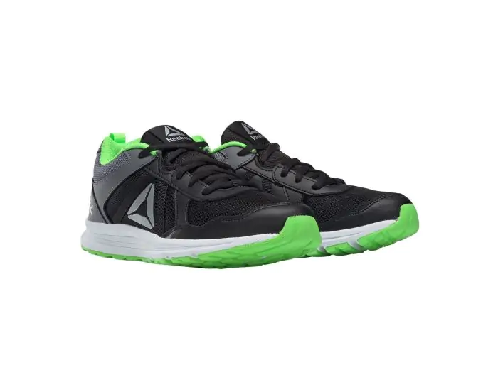 Reebok almotio 4.0 2025