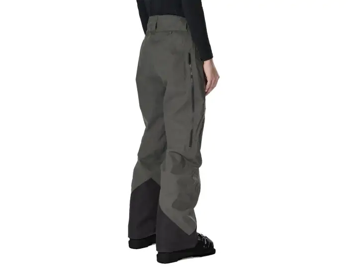 Peak Performance WMNS Melange Teton Shell Ski Pants Ski Pants Avantisport
