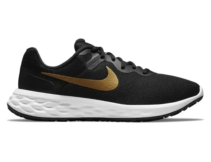 Nike hardloopschoen outlet