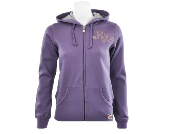 Russell Athletic Zip Trough Hoody Ladies Vest Avantisport