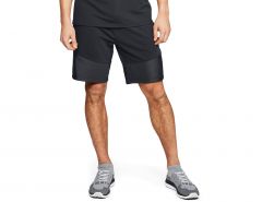 Under Armour - Microthread Terry Short - Soft Fabric Short