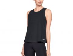 Under Armour - Misty Copeland signature Woven tank  - Womens sport top