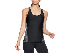 Under Armour - HG Armour Q1 Tank - Tanktop