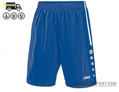 Jako - Short Performance  - Men's Short