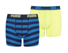 Puma - Stripe Print Boxer 2 pack - Underwear
