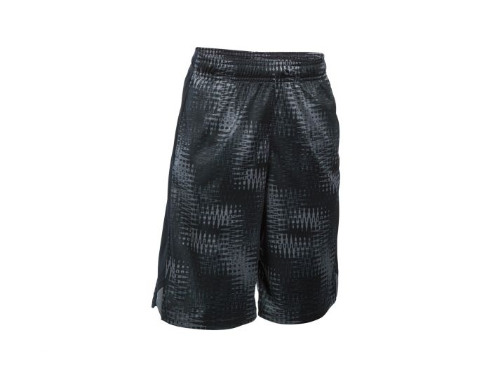 Under armour eliminator clearance shorts